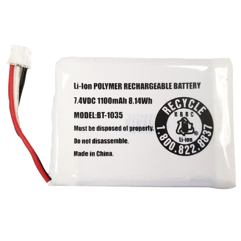 Uniden Replacement Battery Pack f/Atlantis 270